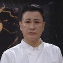 파파홍