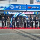 지곡동 이미지