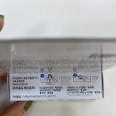 주식회사 에어바이오