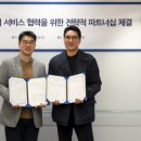 힐리언스 아이팜뉴스