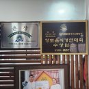 이석해물칼국수.왕만두 이미지