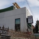 고분도리협동조합 이미지