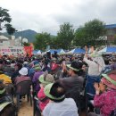 파동공원 이미지