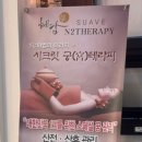 건주프라자 네이버블로그