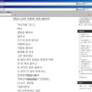 영담한지미술관 이미지