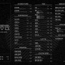 샵브이알(#VR) 이미지