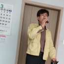 죽청경로당 이미지