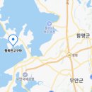 고향자녀농장 이미지