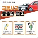 일로한방병원 이미지