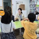 세계중앙지역아동센터 | 안양 사회복지 실습 후기 | 실습생이 바라본 지역아동센터의 일상