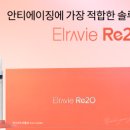 스마트혜인의원 이미지