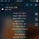 멜로우커피(Mellow Coffee)