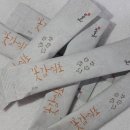 꽃메농원