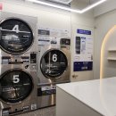 보라매세탁소 이미지