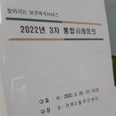 가야2동-6 이미지