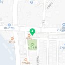 부동산일빵빵공인중개사사무소 이미지