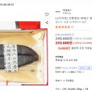 전통영암어란