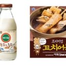 효자정식품