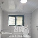 지비오공인중개사사무소 이미지