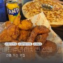 매드후라이드치킨상지석점 | 선릉 회식하기 좋은 술집 매드후라이치킨 선릉점