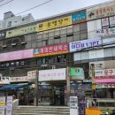 살롱드고 - 서구 청라커낼로 300 | 살롱드고
