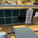 일월육일원주점 이미지