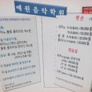 구월4동-22 이미지