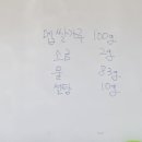 지원플라워 - 마포구 신촌로12길 20 | 지원플라워