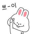 아롱다롱농장 네이버블로그