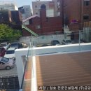 (주)금강유리산업 이미지