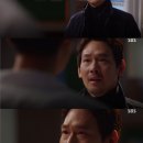 박종환 카카오 검색결과