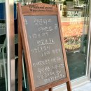주문진초등학교 앞 이미지
