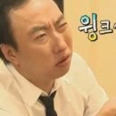 샵콕
