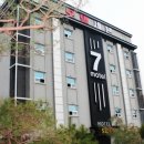 모텔쎄븐 이미지