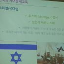 서원구청 대회의실 이미지