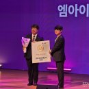 (주)업그레이드 솔루션 이미지