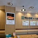 김뿌라 서초점 이미지