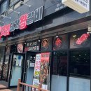 화화스토리 이미지