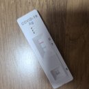 메디사랑의원 이미지