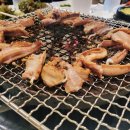 모전숯불아나고