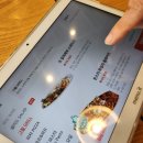 송담추어탕(양주점) | 포천 송우리 가성비 양식 플래터 맛집 "올리앤 포천직영점" 후기
