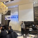 한국메티슨특수가스(주)