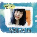 노벨리스코리아주식회사 이미지