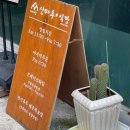 산마루호텔 이미지