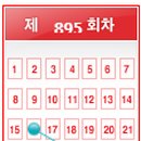 이마트24 광안리 굿-7 이미지
