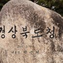 도민설비 이미지