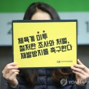 대강당 서울경제