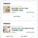 내돈내산 실사용후기]바램펫 스마트급식기 밀리추천,스마트정수기 웰리2추천