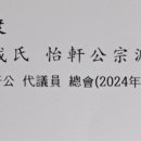 종규농장 이미지