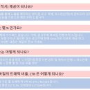 (주)엠애드 이미지